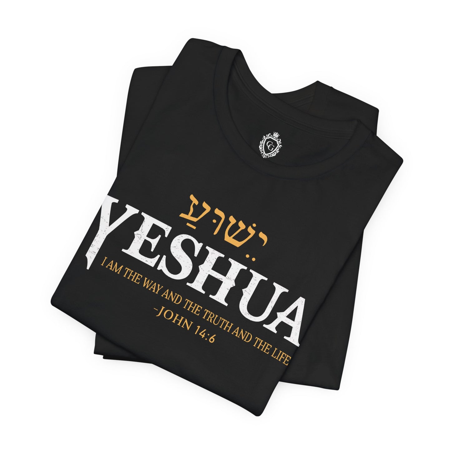 Yeshua Jersey Short Sleeve Tee