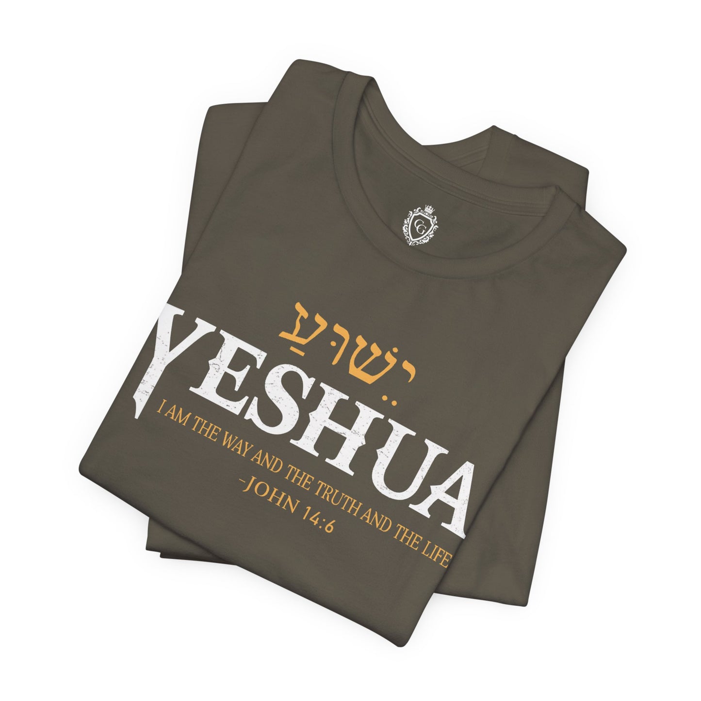 Yeshua Jersey Short Sleeve Tee